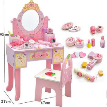 360Home Rosa Erdbeer Kinderschminktisch Kinderfrisiertisch mit Drei Spiegeln M